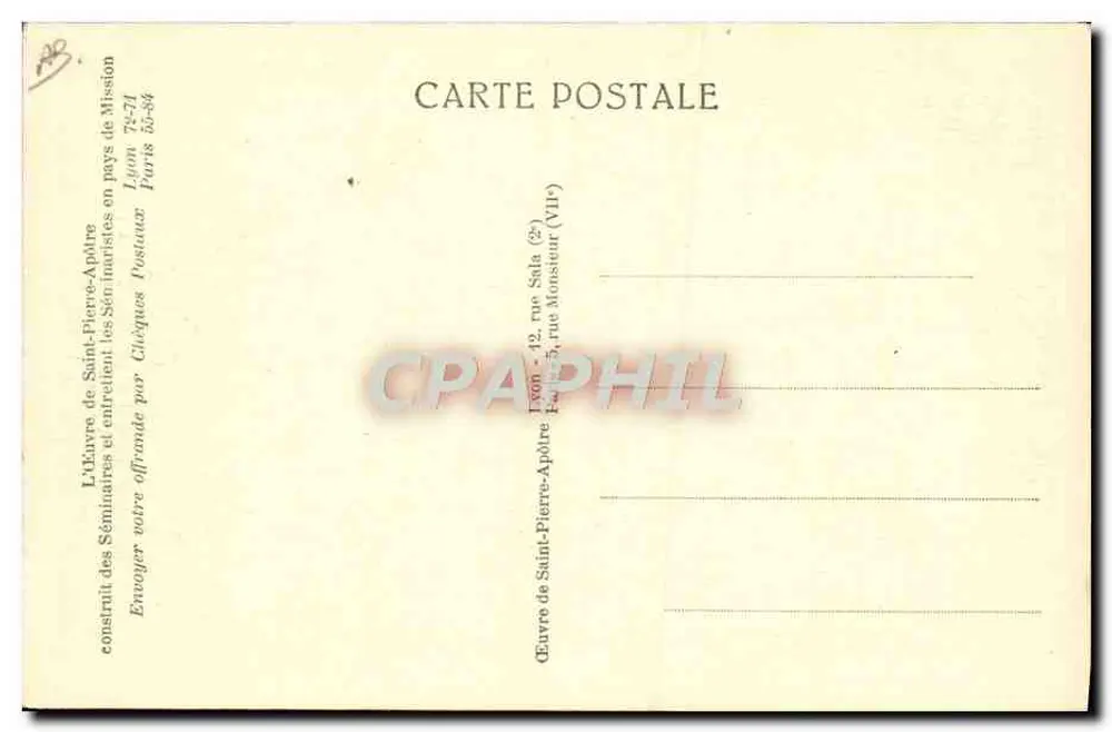 Verapoly (Indien) — Seminaristen in Freizeit — Verlag: L'Œuvre de Saint-Pierre-Apôtre - Rückseite