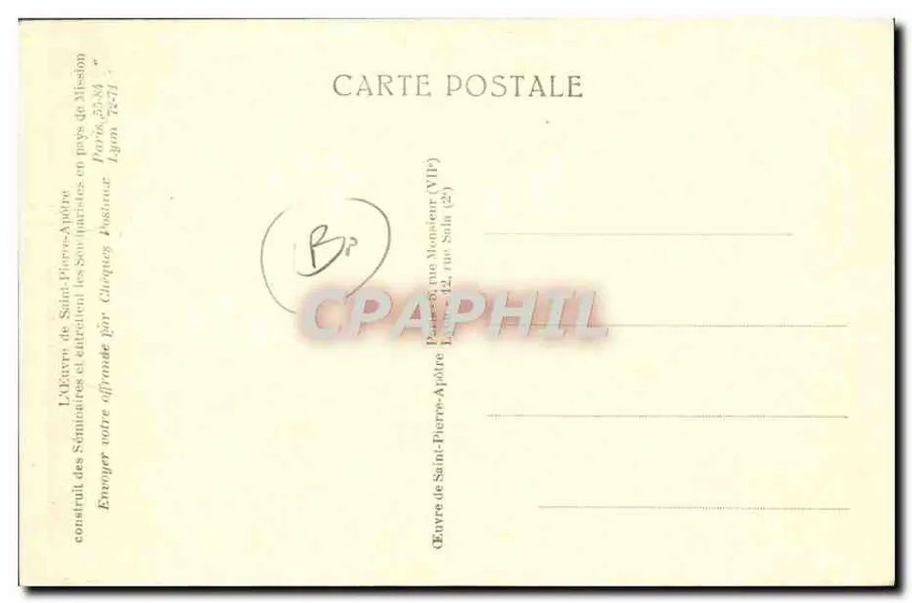 Verapoly (Indien) — Seminaristen in Freizeit — Verlag: Oeuvre de Saint-Pierre-Apôtre - Rückseite