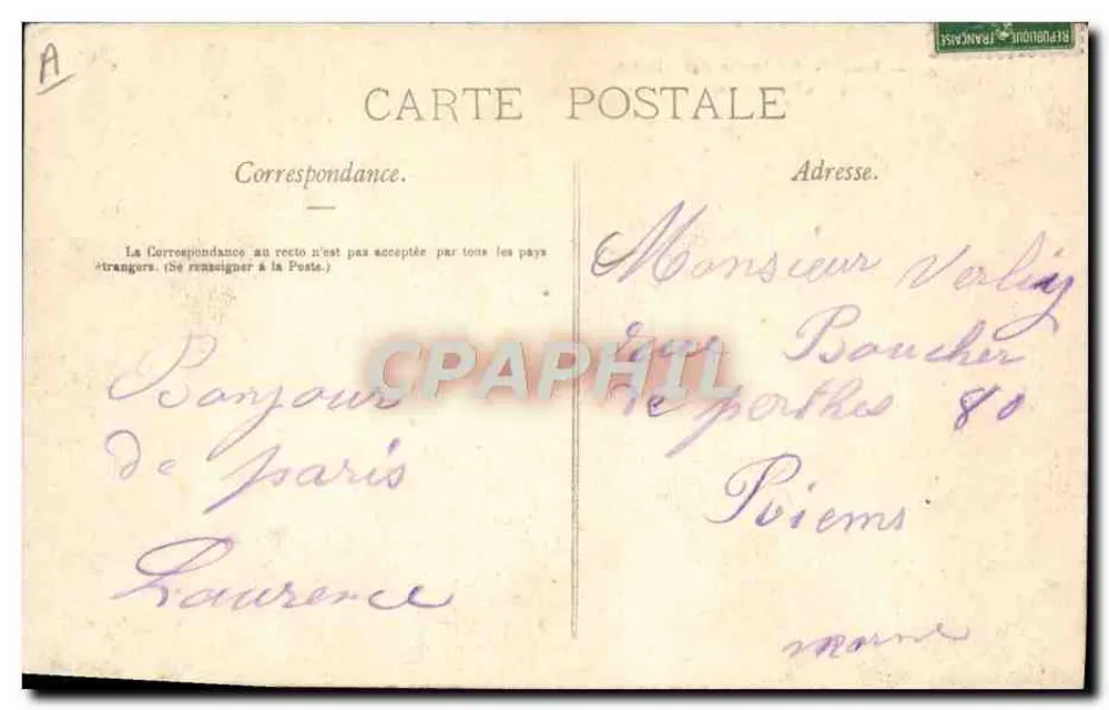 Paris - Am Jardin des Plantes - Die Braunbären — Verlag Rhodora, Nr. 104 - Rückseite