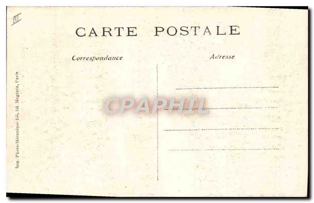 Paris - Jardin des Plantes - Der Martin-Bär - Rückseite