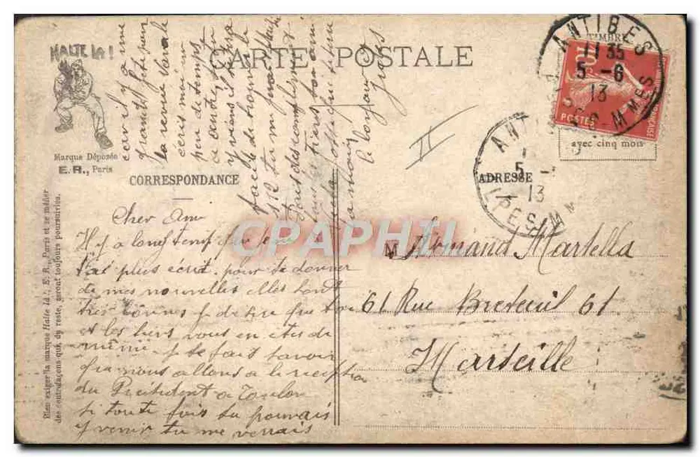 Ballada nocy — Sceny wojskowe — E.R., Paryż, Zarejestrowany model nr 14877 - Rewers
