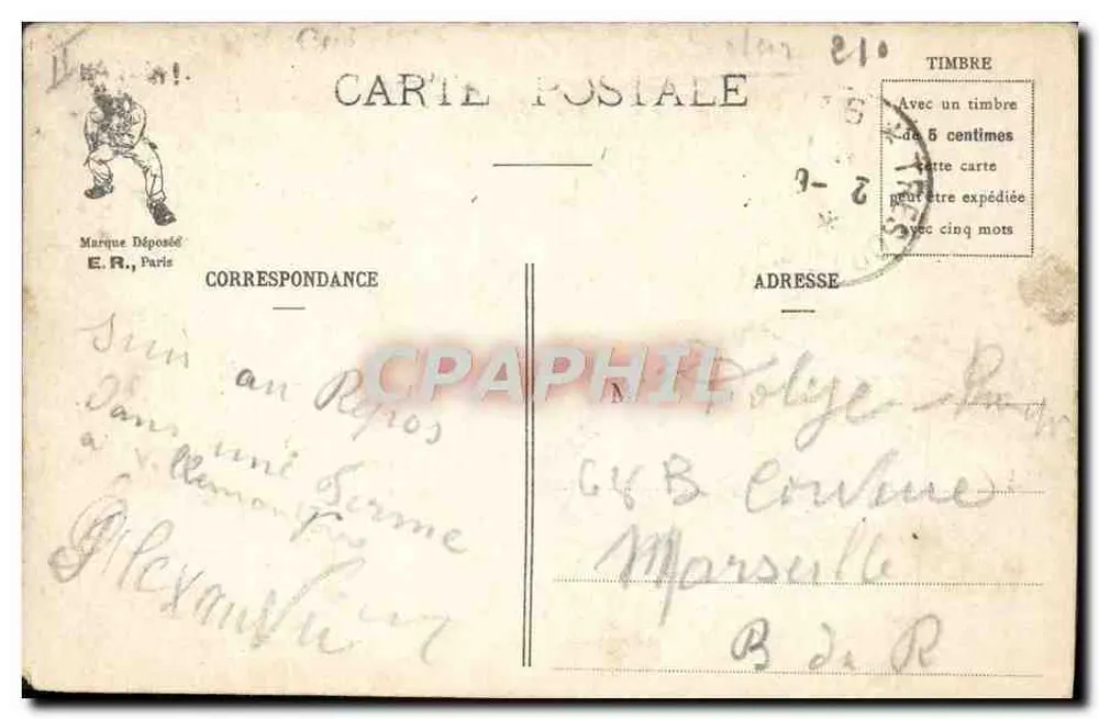 Soldados em cena militar — Halte au falot !!! — E.R. PARIS (Modelo depositado, n° 14.877) - Verso