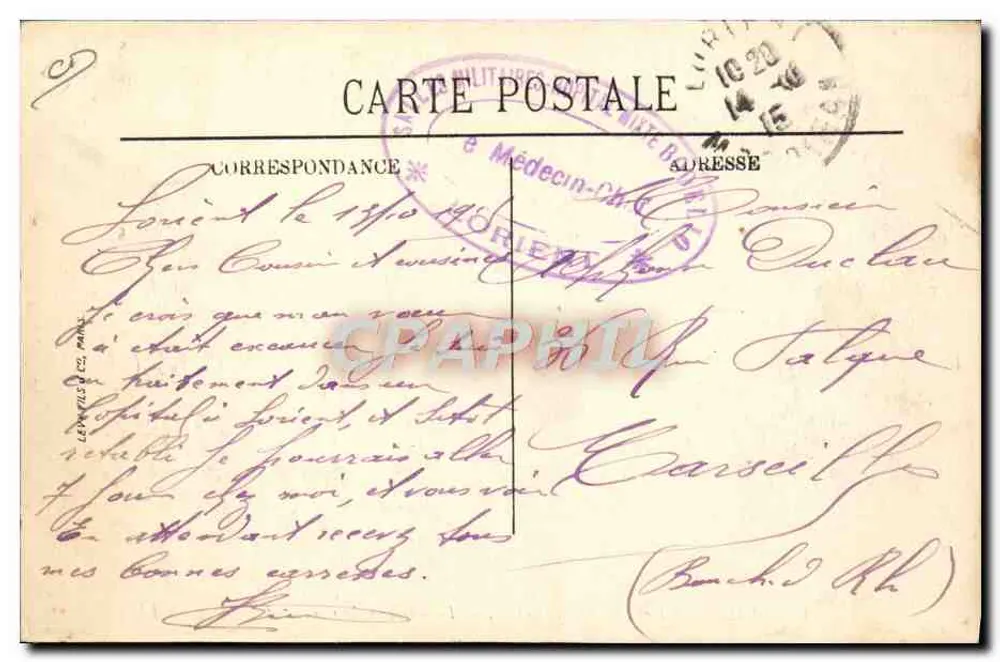Arbeiterinnen in der Sardinenfabrik — L'Huilage — Verlag LL, Serie 62 - Rückseite