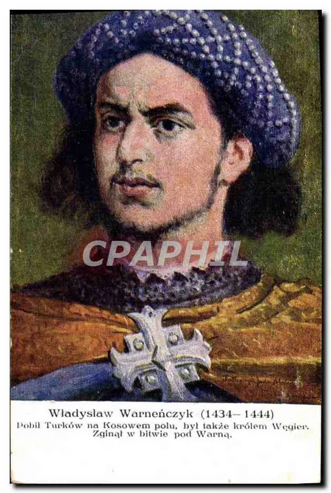 व्लादिस्लाव वर्नेंचिक (1434–1444) — ऐतिहासिक चित्र — विपणनकर्ता : व्यदावनिक्त्वो सैलोन ऑफ पोलिश पेंटर्स इन क्राकोव, श्रृंखला 163/24 - आगे