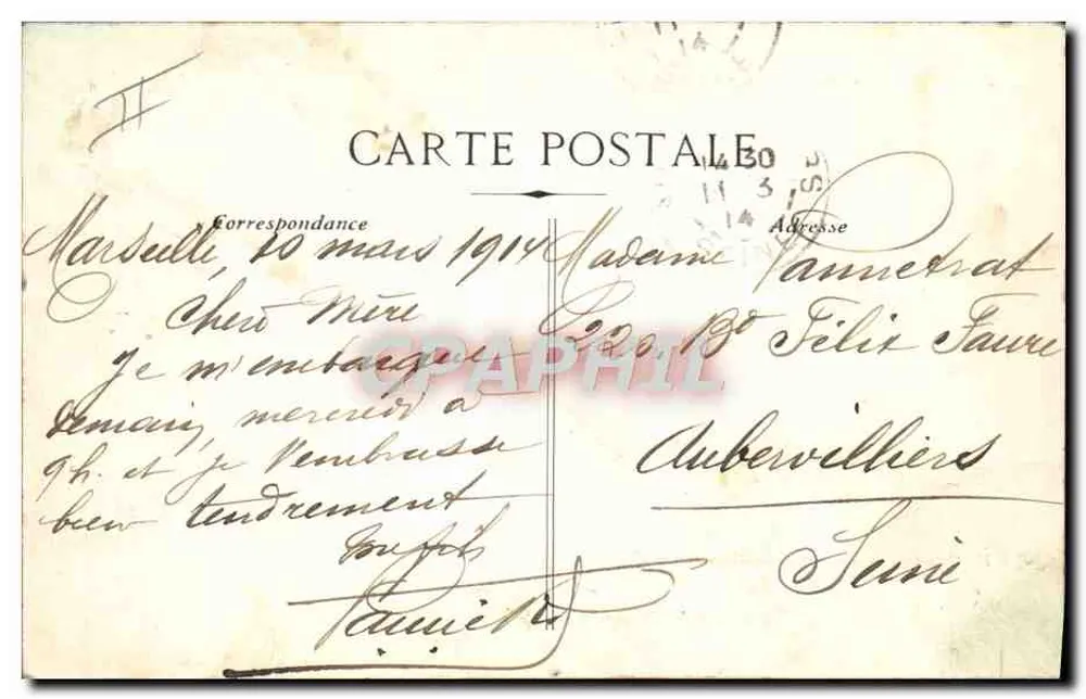 Französischer Dampfer der Messageries Maritimes « DUMBÉA » — H. Grimaud et Cie, Marseille — Reiseerinnerung - Rückseite