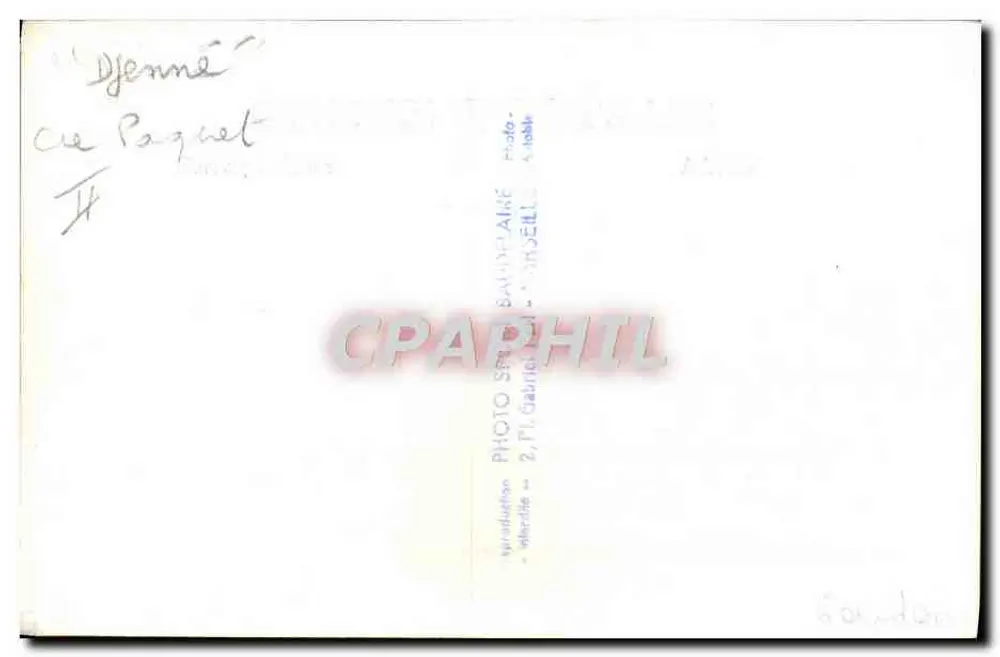 Der Dampfer Djenne — Compagnie Nord de Navigation — Verlag Gabriel De Laire, Nr. 4 - Rückseite