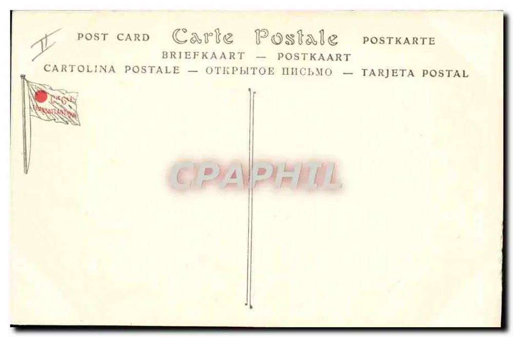 Dampfschiff Duc d'Aumale — Compagnie Générale Transatlantique — Postdienste der Mittelmeerkompanie - Rückseite