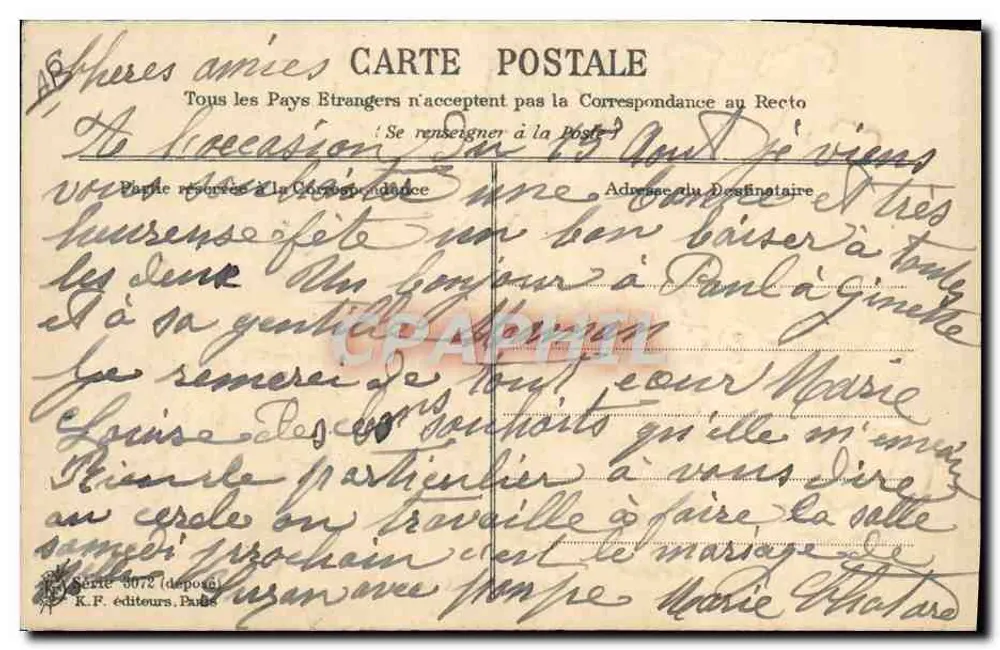 Vive la Ste Marie — K.F. Verleger, Paris, Serie 5072 - Rückseite