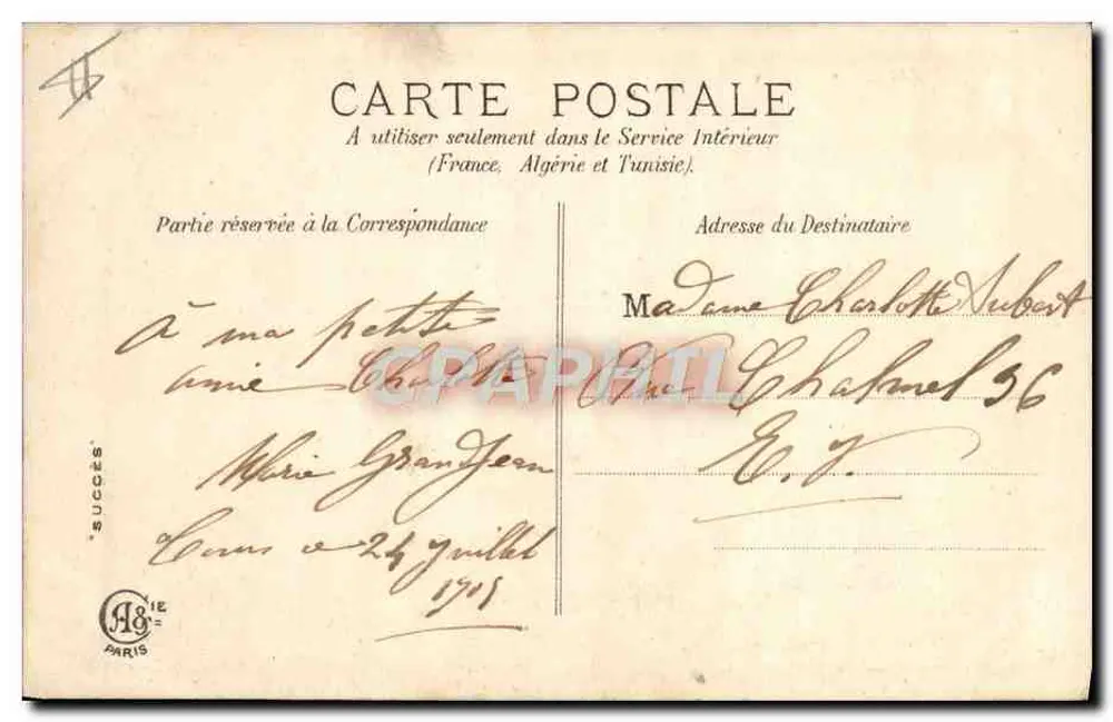 Junge Frau mit Blumenstrauß — Charlotte Girault — Verlag Suggès, Paris - Rückseite
