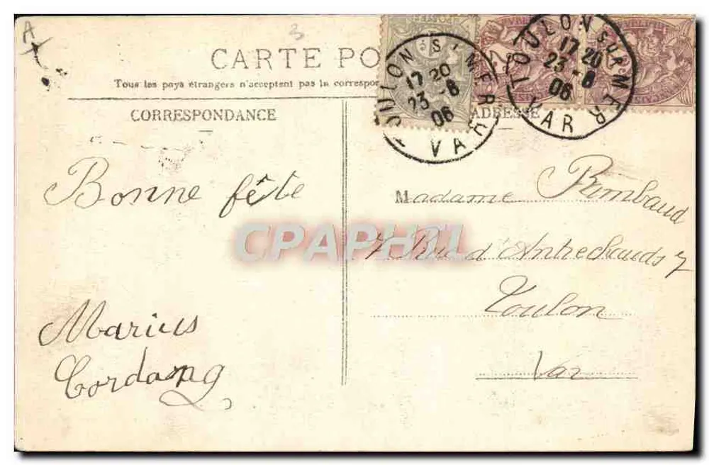 Louise — Werbeansichtskarte — unbekannter Verlag - Rückseite