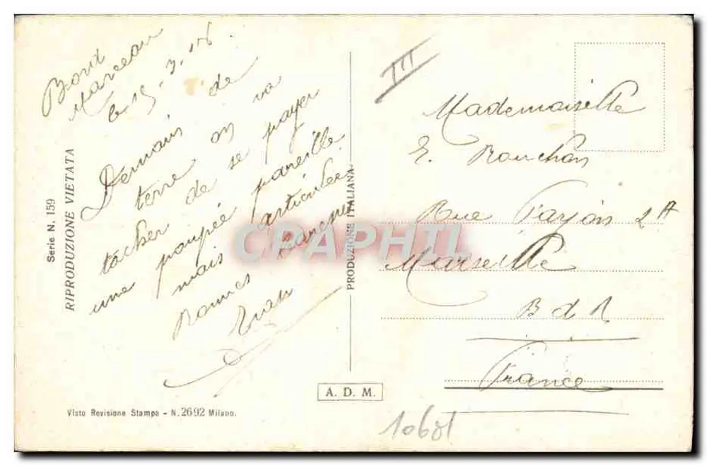 Frau in weißer Pelzjacke — Bühnenkostüm — B. Jemoly - Rückseite