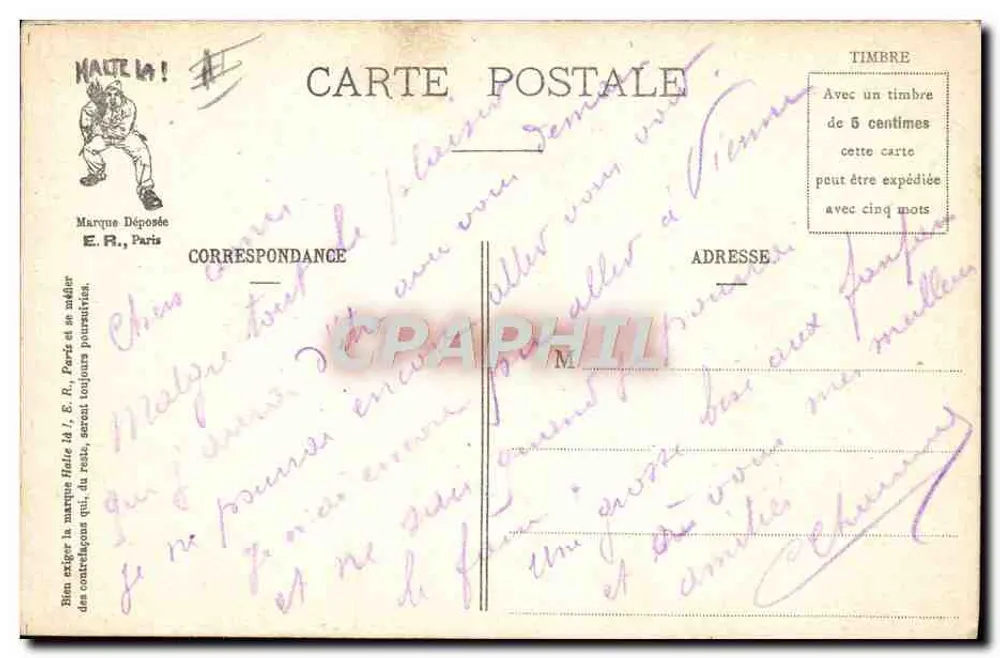 DIE MODERNE ARMEE — Im Ruhezimmer — E.R. PARIS (Geschütztes Modell, Nr. 2109) - Rückseite