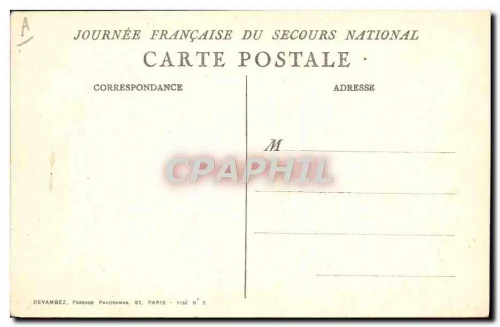 Rettungsszenario — Französischer Nationaler Rettungstag — Devambéz, Paris - Rückseite