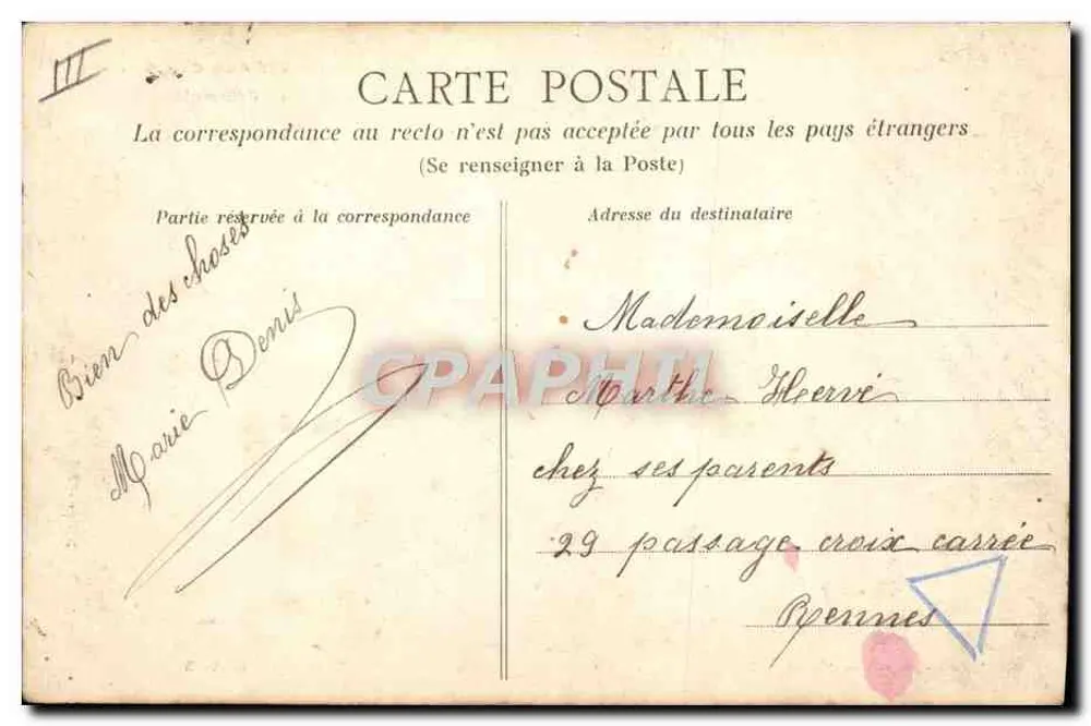 La vita in campagna — Buonasera! — Serie B - Verso