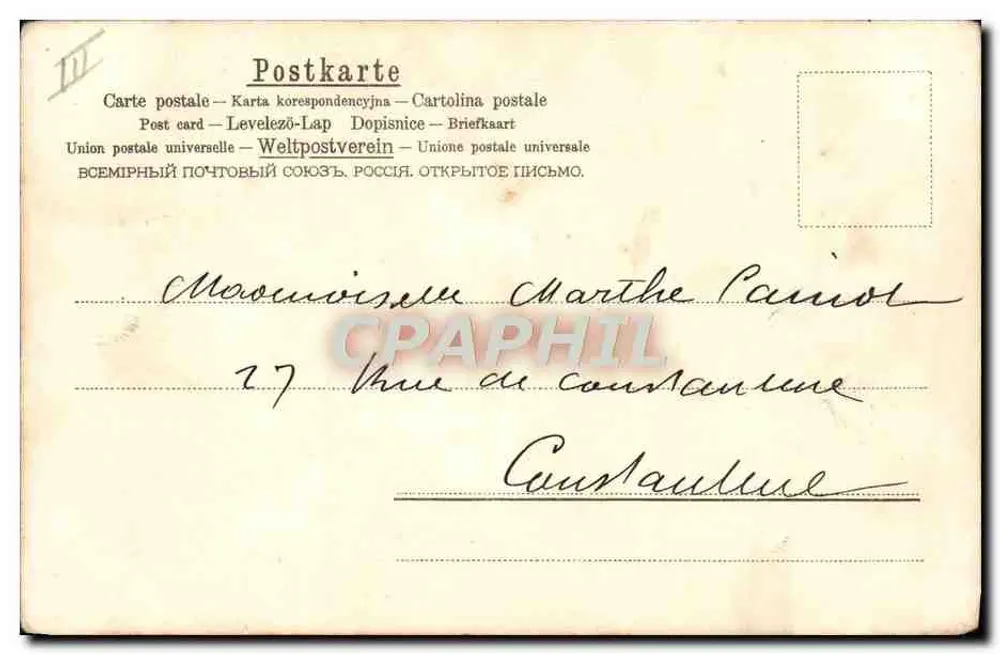 Zwei Welpen in einer Zauberszene — Verlag A.M.B.N. Nr. 234 - Rückseite