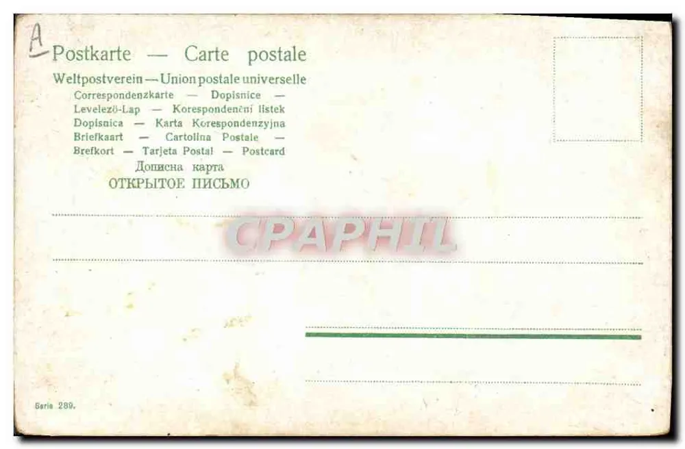 Seefahrer und Fischer — Hafenszene — Verlag Weltpostverein, Serie 289 - Rückseite