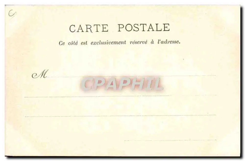 Das ganze Paris im Bois — Verleger: C. Charlier & Cie, Nancy - Rückseite