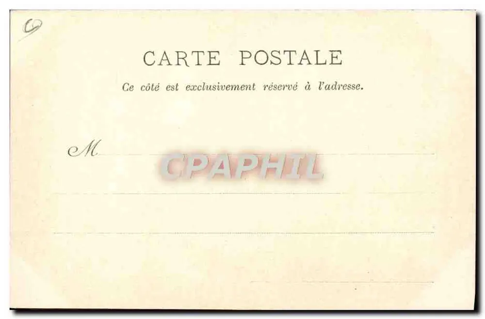 Das ganze Paris im Park — Verlage: C. Charlier, & Saumur, & Cie, Royer & Cie, Nancy - Rückseite