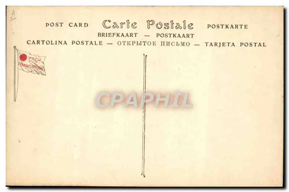Dampfschiffpost Duc d'Aumale — Compagnie Générale Transatlantique — Postdienste der Mittelmeerkompanie - Rückseite