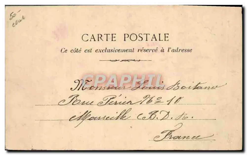 Konstantinopel — Dampfschiff ETOILE — anonymer Verlag - Rückseite