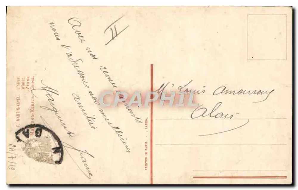 Junge Mädchen mit grüner Kapuze — mit roten Beeren — F. Martin-Navel, Drucker in Paris - Rückseite