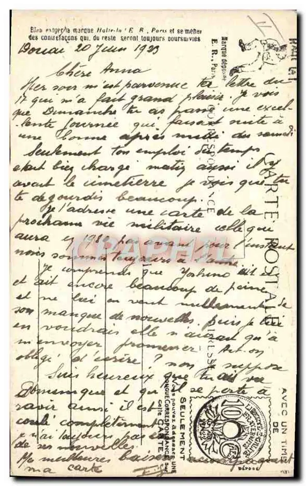 Der Soldatentag — 16 Uhr — in der Ruhezone — E.R. Paris, Modell angemeldet N° 15108 - Rückseite