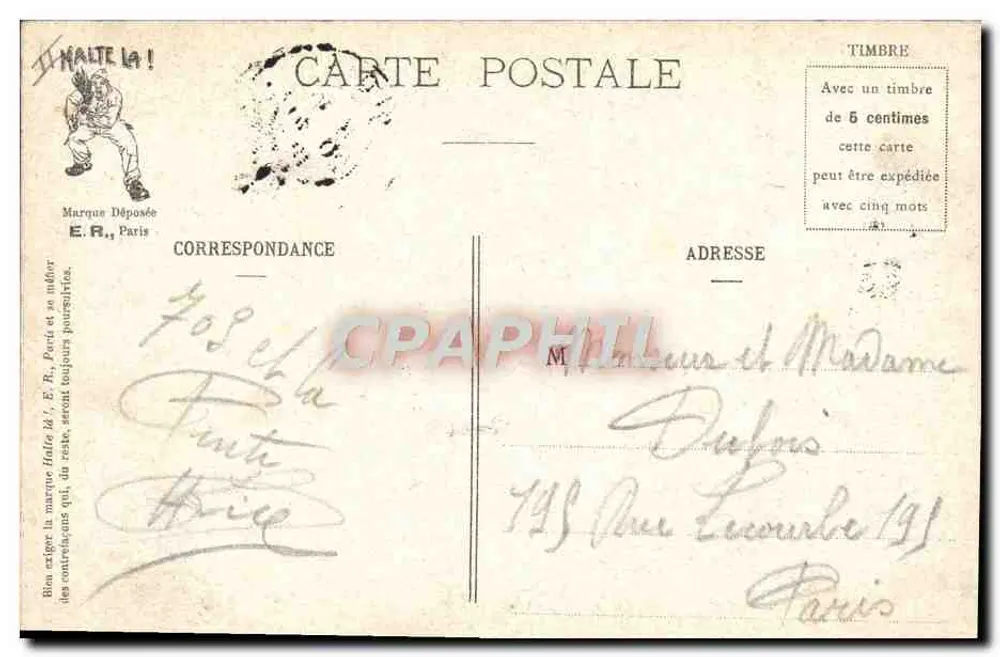 Cenas Militares — Soldados em plena efervescência — E.R., Paris, Modelo depositado n° 14877 - Verso