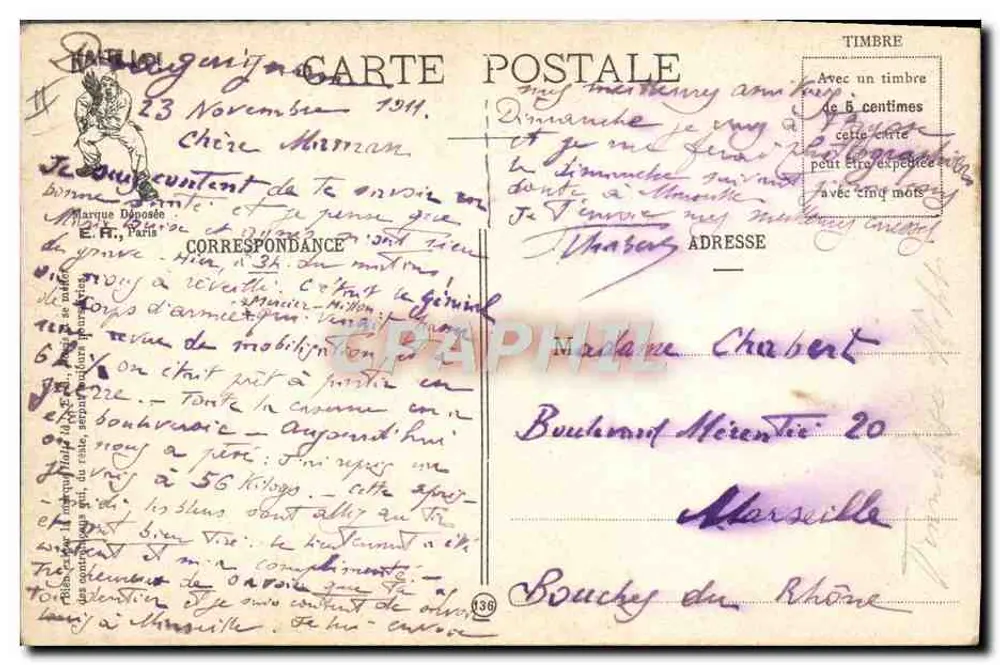 Militärsprüche — Die Gruyères installieren / Die Füße vor der Major-Inspektion präsentieren — E.R. PARIS (Geschütztes Modell, Nr. 382) - Rückseite