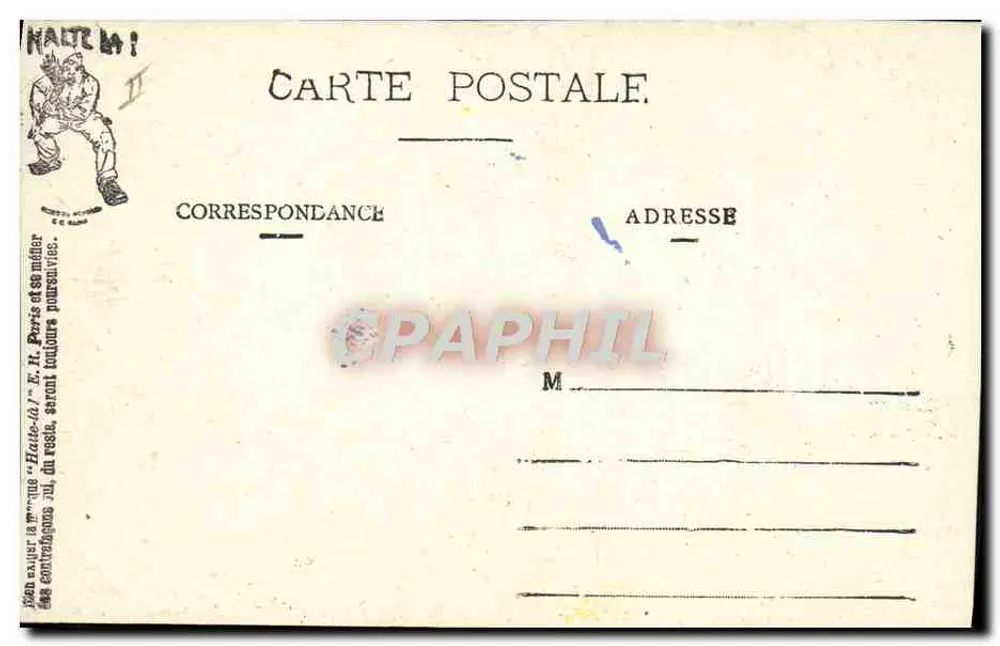 Os Dois Irmãos — Cenas Militares — PARE AÍ! E.R. (modelo depositado) - Verso
