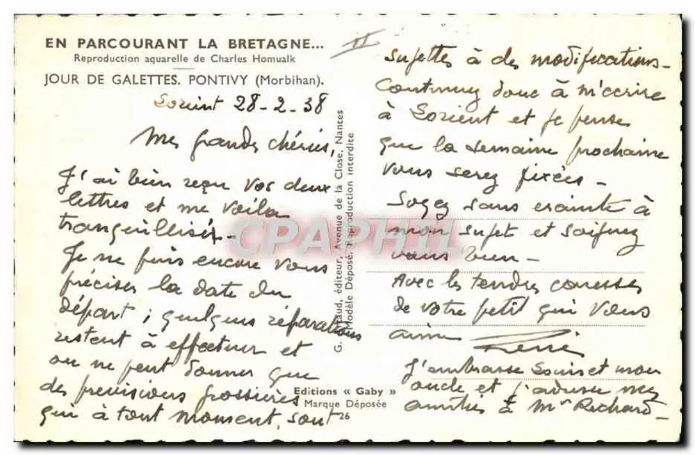 Tag der Galettes — Aquarellreproduktion von Charles Homuwalk — Editions Gaby - Rückseite