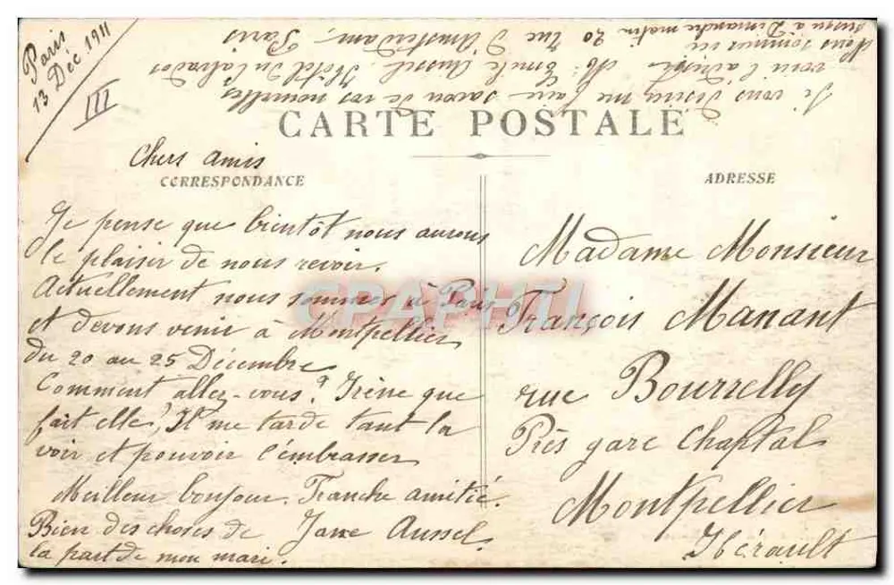Nave in mare agitato — Souvenir de Voyage — Editore: R. Gourmand & Cie, Rapaisse - Verso