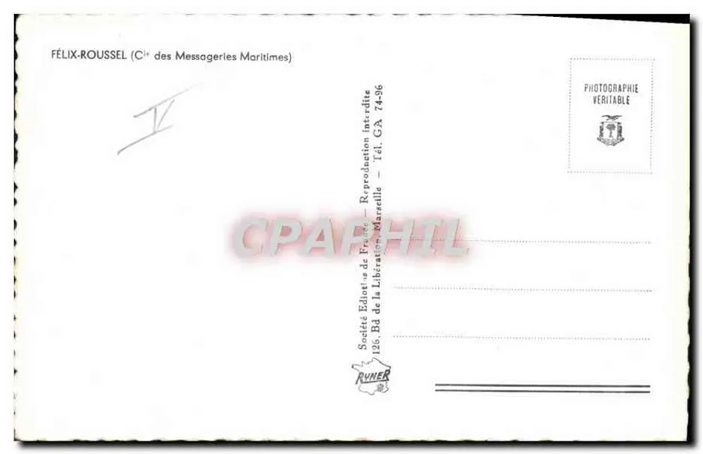 Handelsschiff — Hafenansicht — FÉLIX-ROUSSEL (C° des Messageries Maritimes) - Rückseite