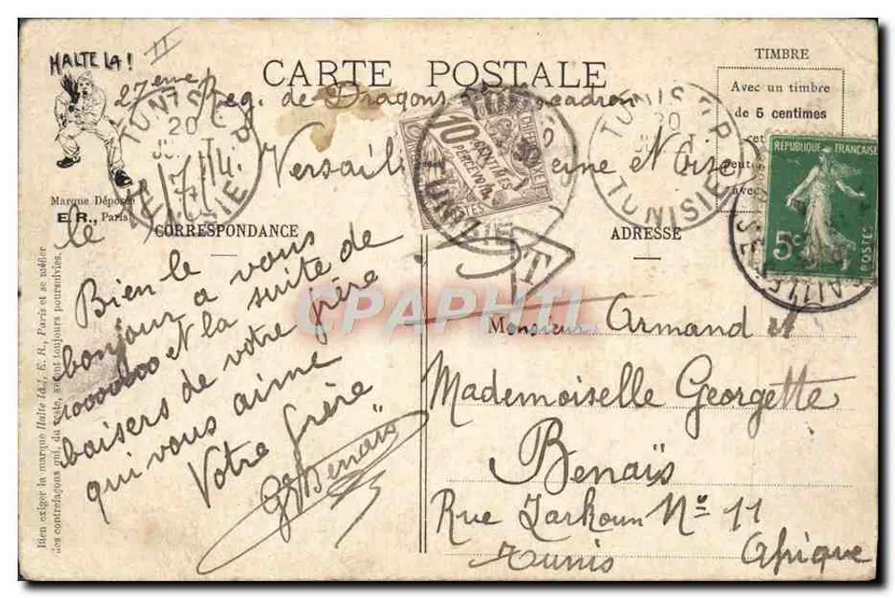 Ein schmutziger Streich — militärische Lager Szene — E.R. PARIS, Modell angemeldet, Nr. 678 - Rückseite