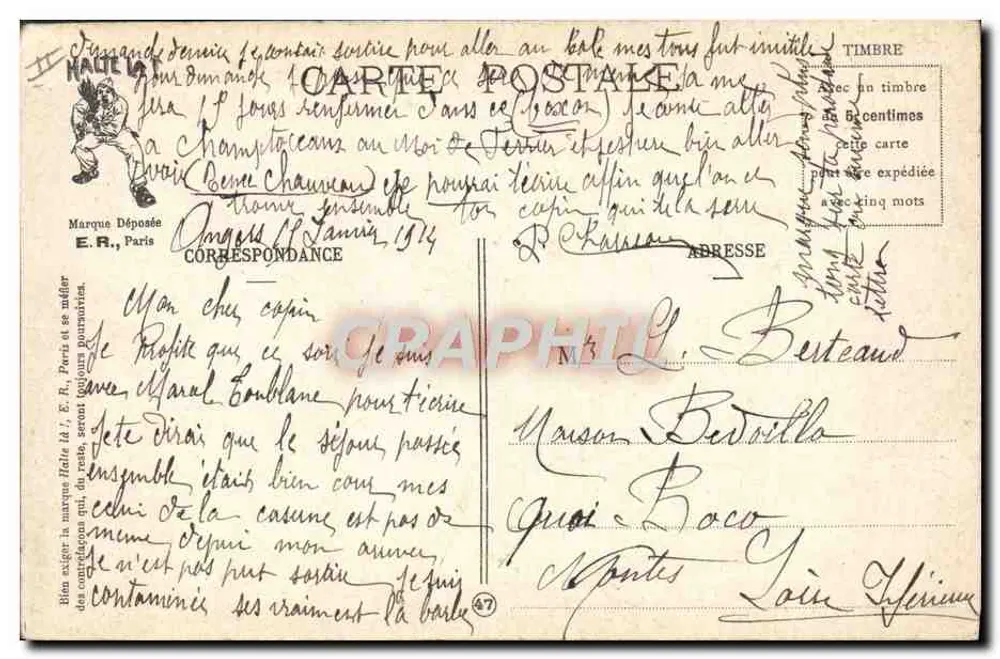 Soldados em recreio — O Conta-Jus da Classe — E.R., Paris, Modelo depositado n° 18 - Verso