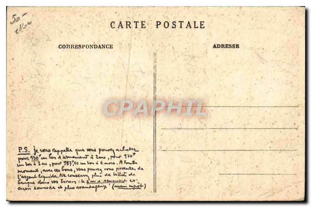 Carta postal de propaganda — Cupom de armamento — editor não visível - Verso