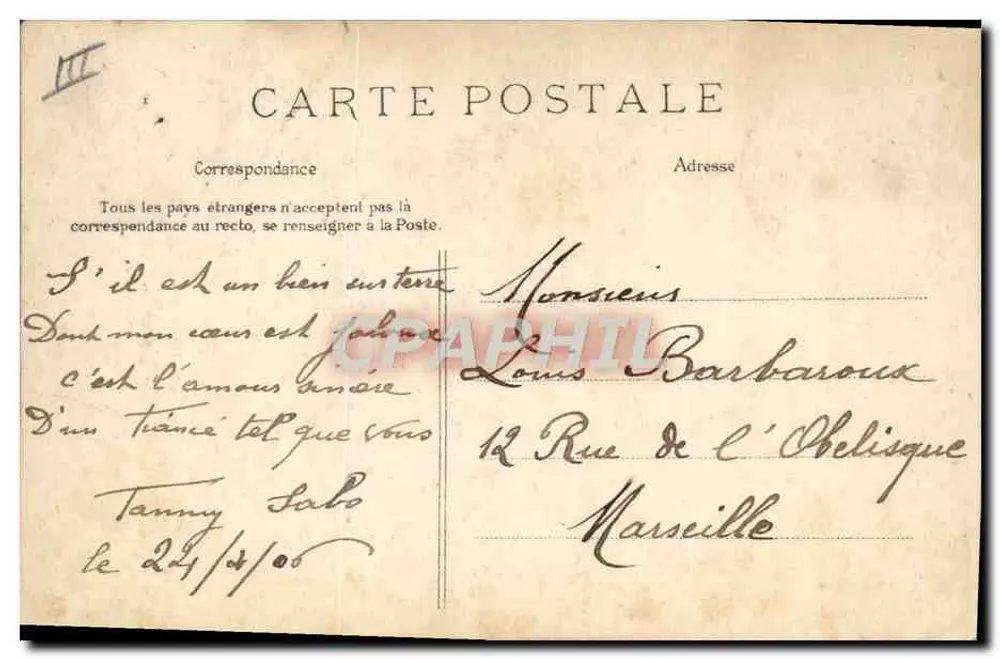 Mulher e homem à beira de um lago — Galanterie V. Francesa E.L. — - Verso