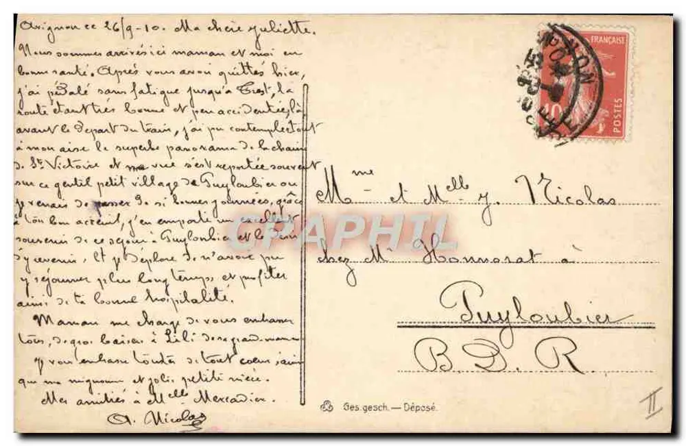 Criança no topo da escada — decoração de trevo — editor P. P. (P. P. Paris) n° 107 - Verso