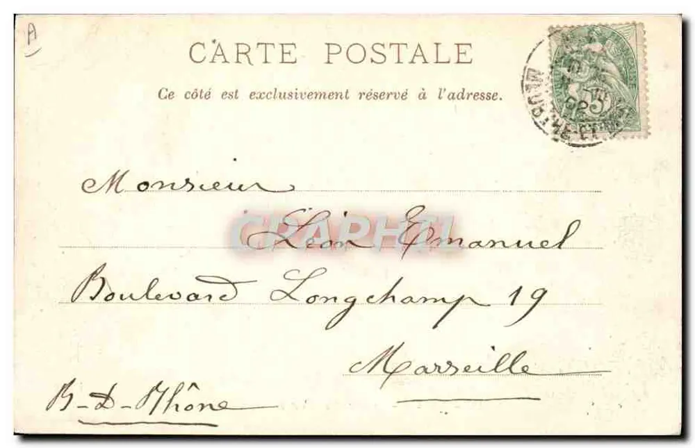 NANCY — Le Canal et Port Sainte-Catherine — Éditeur Stella Bibe, n°48 - Rückseite