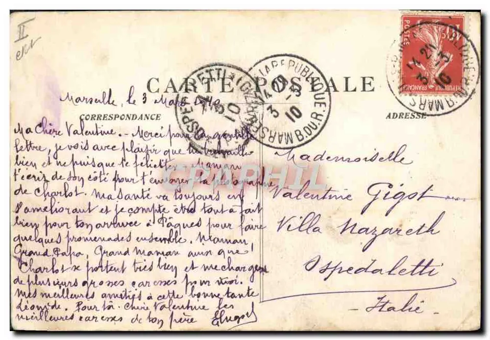 Dampfer « GÉNÉRAL-CHANZY » der Transatlantischen Gesellschaft — Wrack an der Küste von Minorca, 10. Februar 1910 — Verlag unbekannt, Seriennummer nicht sichtbar - Rückseite