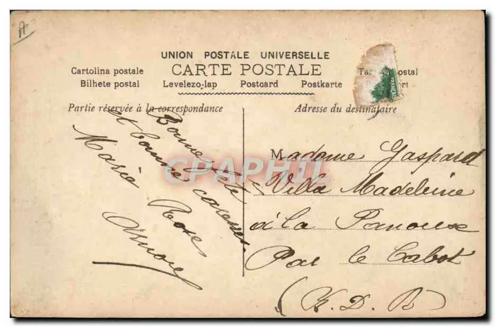 Marie — dekorierte Karte mit Blumen — S. (Verlag) n° 2046 - Rückseite