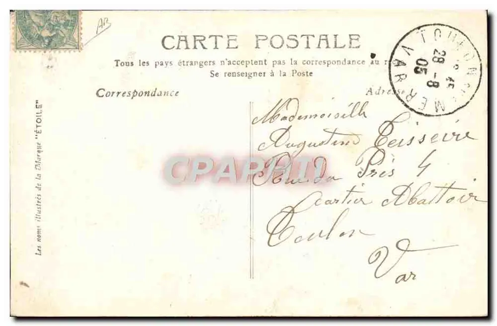 Augustine — Carte postale illustrée de la marque 'Étollé' — Éditeur Étollé - Verso