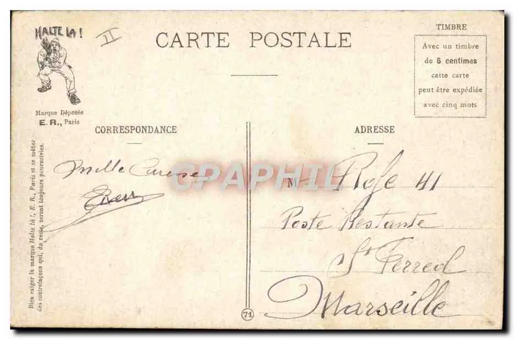 DIE MODERNE ARMEE — Das Aufstehen — E.R. PARIS (Geschütztes Modell, Nr. 15/08) - Rückseite