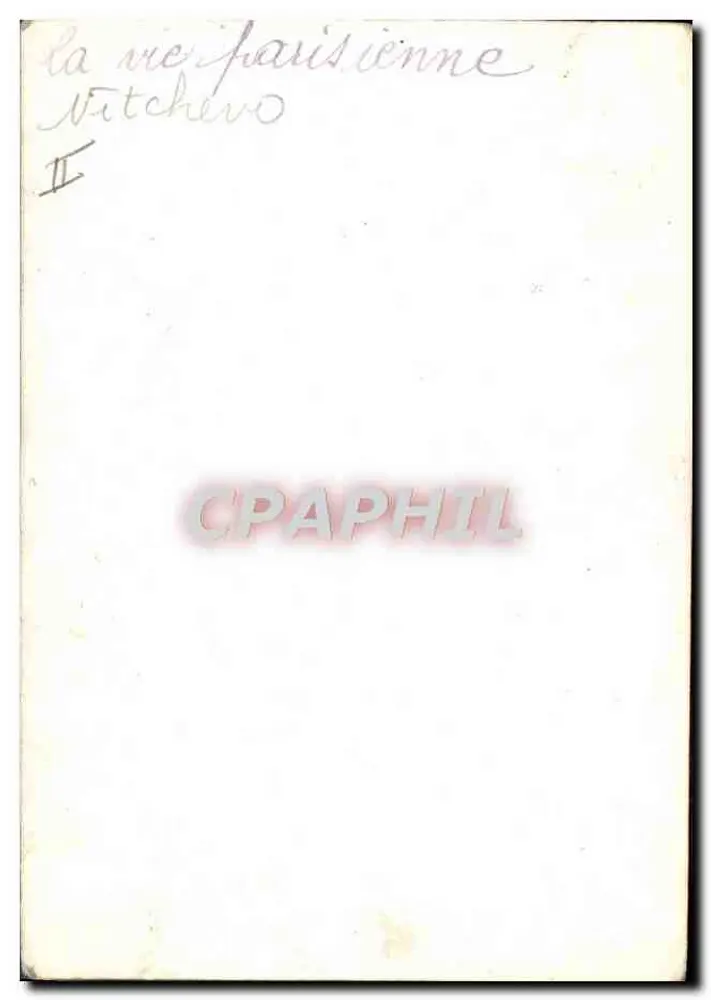 Georges Rigaud — retrato em traje de festa — editor Magillia, série ACE - Verso