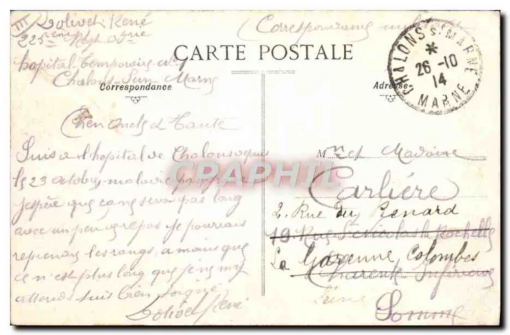 Chalons-sur-Marne — Ansicht des Kanalhafens - Rückseite