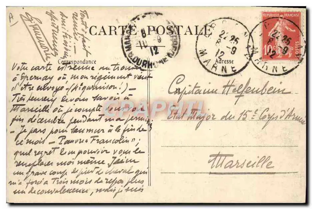 Mareuil-sur-Ay — Die Brücke des Kanals — Champagne - Rückseite