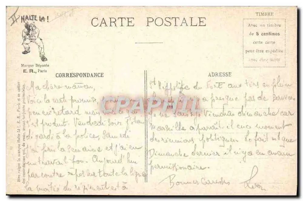 Die Gier — Die Sieben Todsünden des Soldaten — E.R. Paris, Modell-Nummer 638 - Rückseite