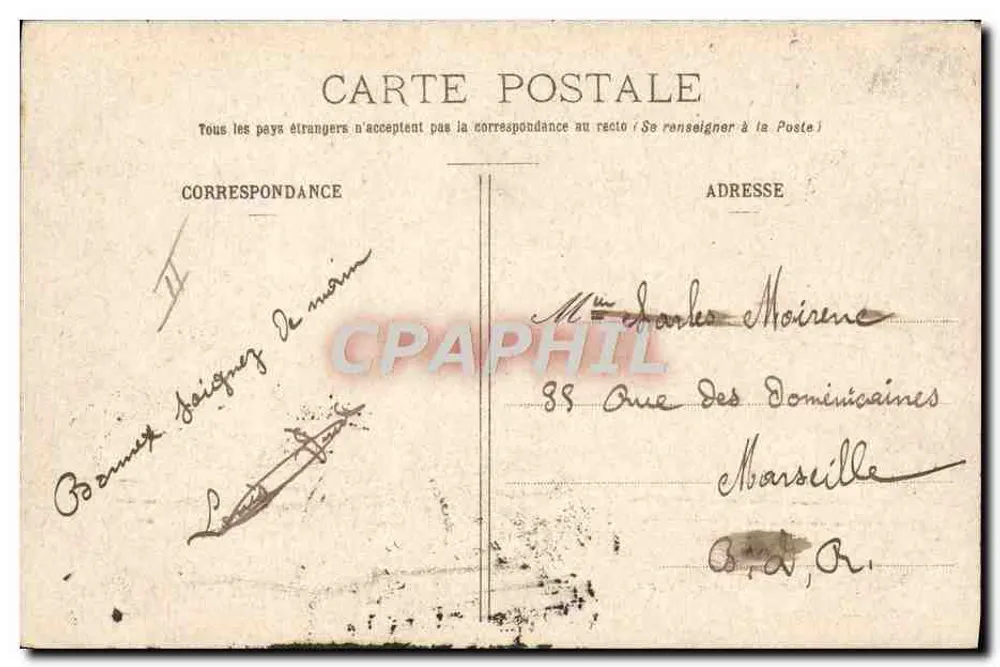 Travaux de campagne — scène de soldats en chantier — éditeur E. R. PARIS (Modèle déposé, n° 14.877) - Verso