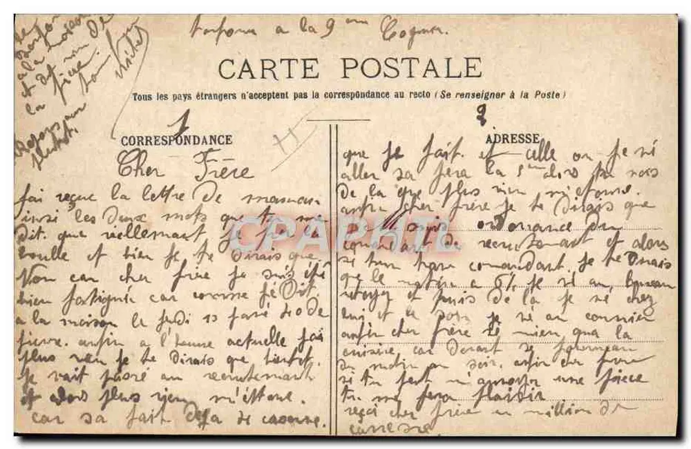 Soldados jogando em patatas — E. R. PARIS (Modelo depositado n° 14877) - Verso