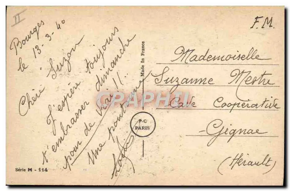 Soldado e funcionário na estação — Trem reservado — V. P. Bahn - Verso