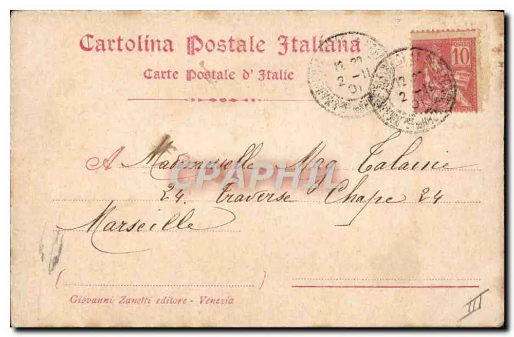 Statek żaglowy — widok morski — Cartolina Postale Italiana, wydawca Giovanni Zanetti, Wenecja - Rewers